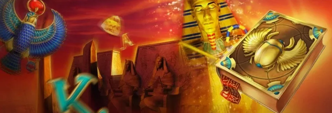 Book of Ra Deluxe